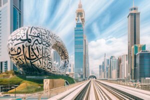 City Tour – Dubai